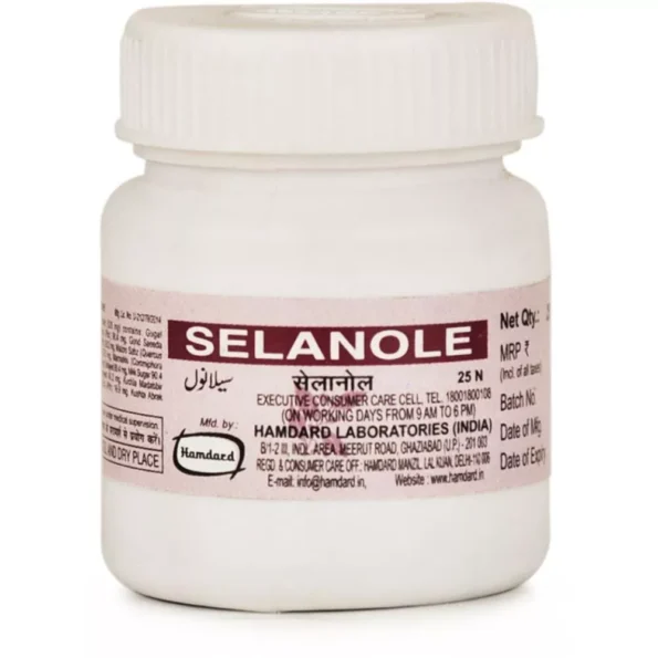 Hamdard Selanole Tablets, Hamdard Selanole Tablets usa, Hamdard Selanole Tablets amazon, Hamdard Selanole Tablets ebay, Hamdard Selanole Tablets movingaze