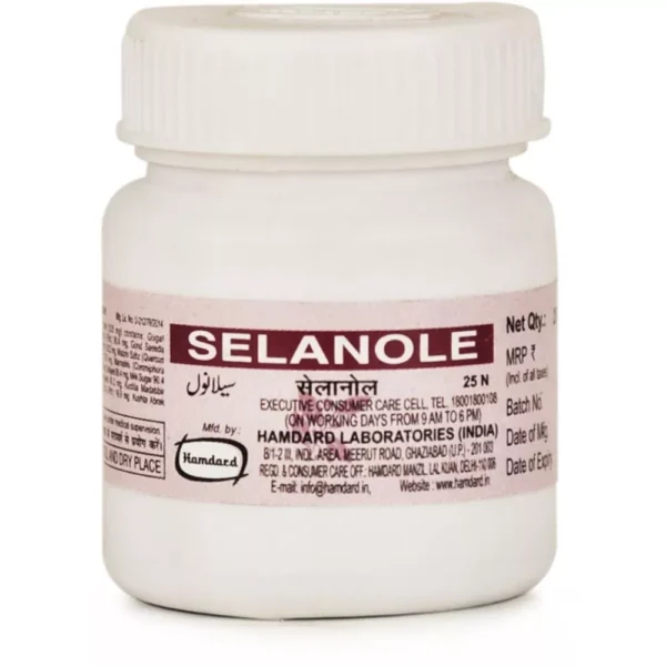 Hamdard Selanole 25 Tablets
