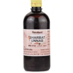 Hamdard Sharbat Unnab 200ml