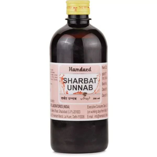 Hamdard Sharbat Unnab 200ml