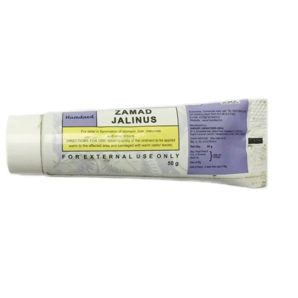 Hamdard Zamad Jalinus, Hamdard Zamad Jalinus usa, Hamdard Zamad Jalinus amazon, Hamdard Zamad Jalinus ebay, Hamdard Zamad Jalinus movingaze