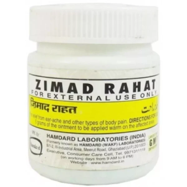 Hamdard Zamad Rahat 50gm