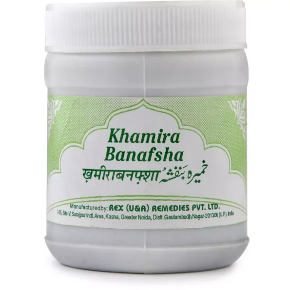 Rex Khamira Banafsha, Rex Khamira Banafsha usa, Rex Khamira Banafsha amazon, Rex Khamira Banafsha ebay, Rex Khamira Banafsha movingaze