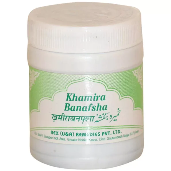 Rex Khamira Banafsha, Rex Khamira Banafsha usa, Rex Khamira Banafsha amazon, Rex Khamira Banafsha ebay, Rex Khamira Banafsha movingaze