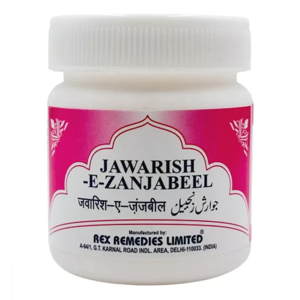 Rex Jawarish Zanjabeel, Rex Jawarish Zanjabeel usa, Rex Jawarish Zanjabeel amazon, Rex Jawarish Zanjabeel ebay, Rex Jawarish Zanjabeel movingaze