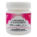 Rex Jawarish Zanjabeel 200gm