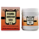 Rex Khamira Abresham Sada 125gm