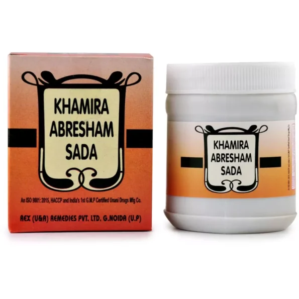 Rex Khamira Abresham Sada, Rex Khamira Abresham Sada usa, Rex Khamira Abresham Sada amazon, Rex Khamira Abresham Sada ebay, Rex Khamira Abresham Sada movingaze
