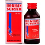 Rex Rogan Surkh 25ml