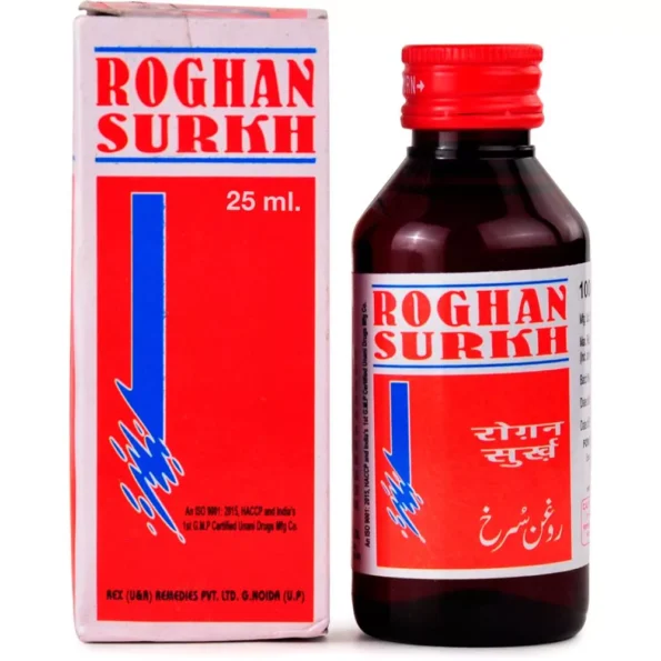 Rex Rogan Surkh, Rex Rogan Surkh usa, Rex Rogan Surkh amazon, Rex Rogan Surkh ebay, Rex Rogan Surkh movingaze