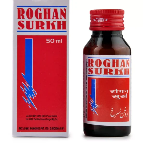 Rex Rogan Surkh, Rex Rogan Surkh usa, Rex Rogan Surkh amazon, Rex Rogan Surkh ebay, Rex Rogan Surkh movingaze