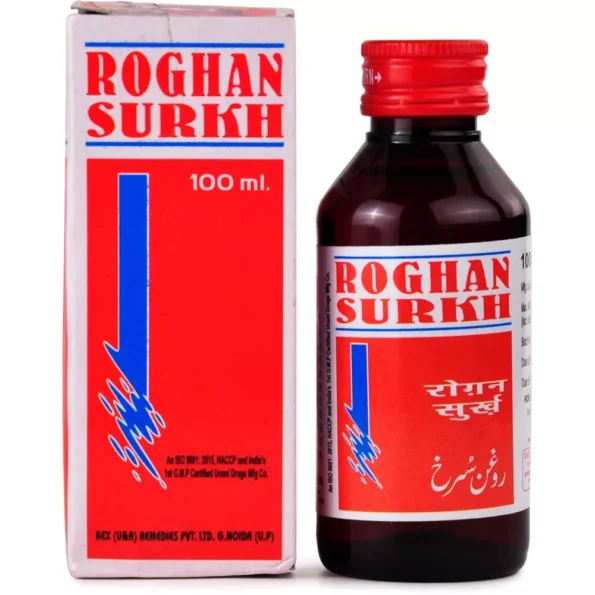 Rex Rogan Surkh, Rex Rogan Surkh usa, Rex Rogan Surkh amazon, Rex Rogan Surkh ebay, Rex Rogan Surkh movingaze