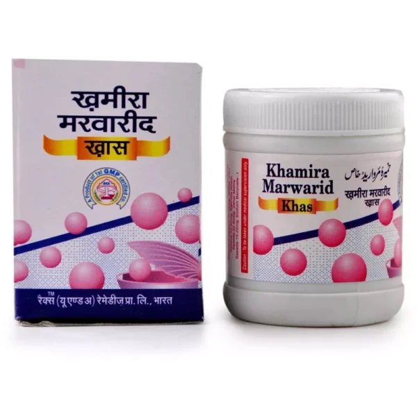 Rex Khamira Marwareed Khas 125gm