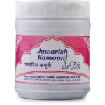 Rex Jawarish Kamuni 125gm