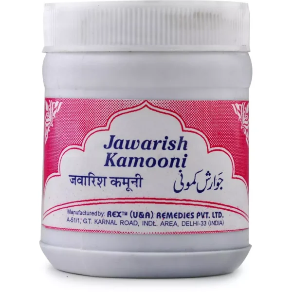 Rex Jawarish Kamuni 125gm