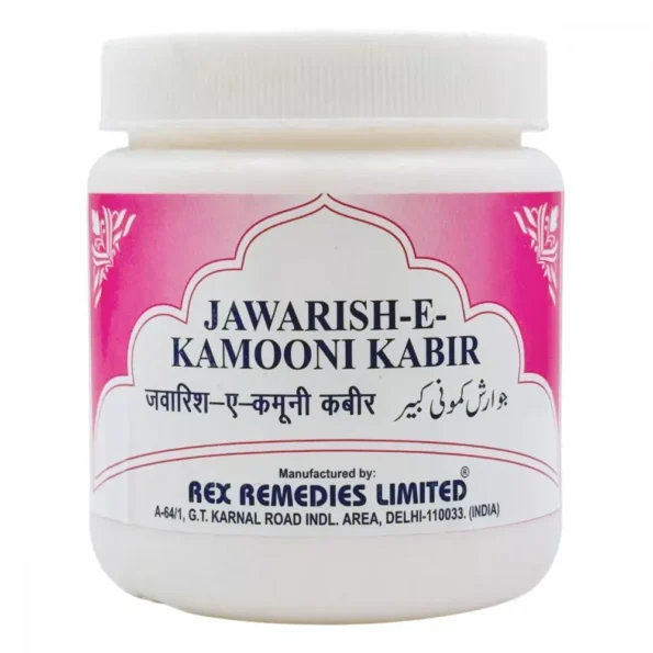 Rex Jawarish Kamuni Kabir, Rex Jawarish Kamuni Kabir usa, Rex Jawarish Kamuni Kabir amazon, Rex Jawarish Kamuni Kabir ebay, Rex Jawarish Kamuni Kabir movingaze