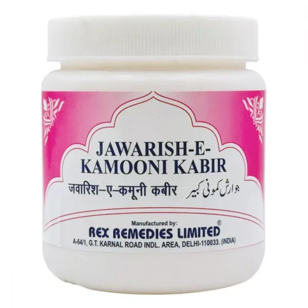 Rex Jawarish Kamuni Kabir 200gm