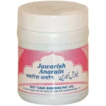 Rex Jawarish Anarain 200gm