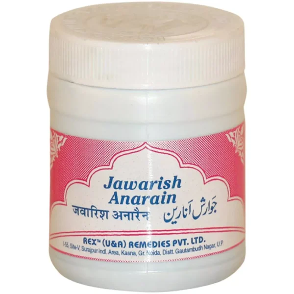 Rex Jawarish Anarain 200gm