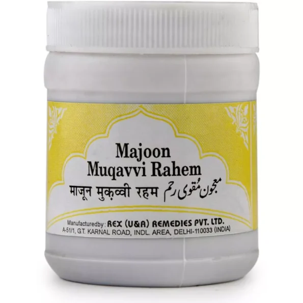 Rex Majun Muqavvi Reham, Rex Majun Muqavvi Reham usa, Rex Majun Muqavvi Reham amazon, Rex Majun Muqavvi Reham ebay, Rex Majun Muqavvi Reham movingaze