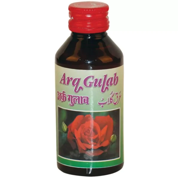 Rex Arq Gulab, Rex Arq Gulab usa, Rex Arq Gulab amazon, Rex Arq Gulab ebay, Rex Arq Gulab movingaze