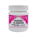 Rex Banadequl Bazoor 50 Tablets
