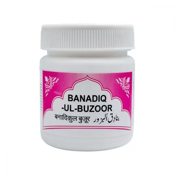 Rex Banadequl Bazoor 50 Tablets