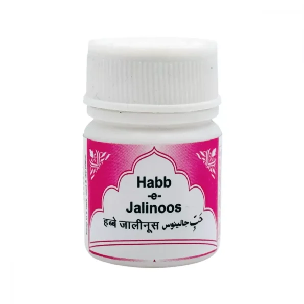 Rex Habbe Jalinus Tablets, Rex Habbe Jalinus Tablets usa, Rex Habbe Jalinus Tablets amazon, Rex Habbe Jalinus Tablets ebay, Rex Habbe Jalinus Tablets movingaze