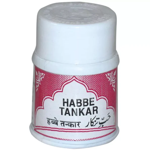 Rex Habbe Tinkar Tablets, Rex Habbe Tinkar Tablets usa, Rex Habbe Tinkar Tablets amazon, Rex Habbe Tinkar Tablets ebay, Rex Habbe Tinkar Tablets movingaze