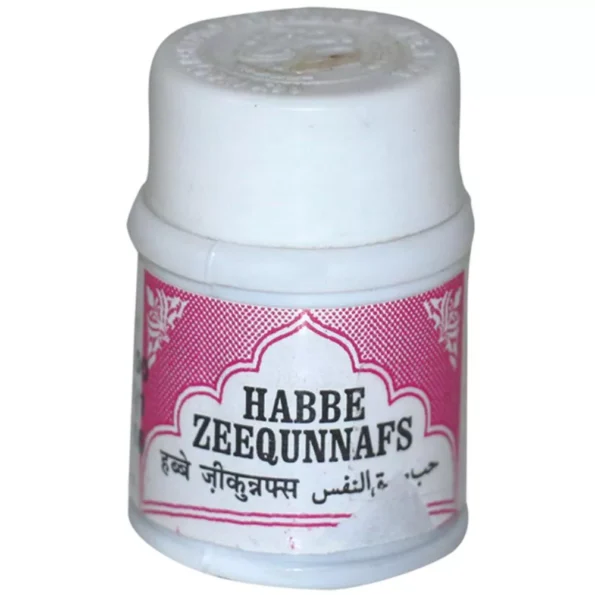 Rex Habbe Zeequnnafs Tablets, Rex Habbe Zeequnnafs Tablets usa, Rex Habbe Zeequnnafs Tablets amazon, Rex Habbe Zeequnnafs Tablets ebay, Rex Habbe Zeequnnafs Tablets movingaze