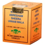 Rex Khamira Abresham Shira Unnab Wala 125gm