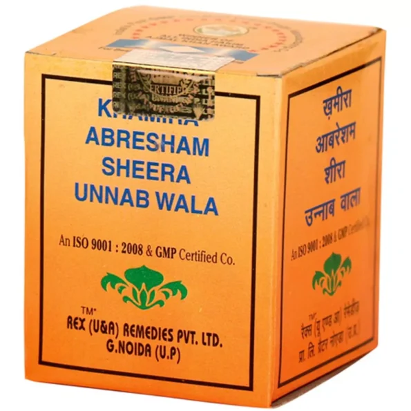Rex Khamira Abresham Shira Unnab Wala, Rex Khamira Abresham Shira Unnab Wala usa, Rex Khamira Abresham Shira Unnab Wala amazon, Rex Khamira Abresham Shira Unnab Wala ebay, Rex Khamira Abresham Shira Unnab Wala movingaze