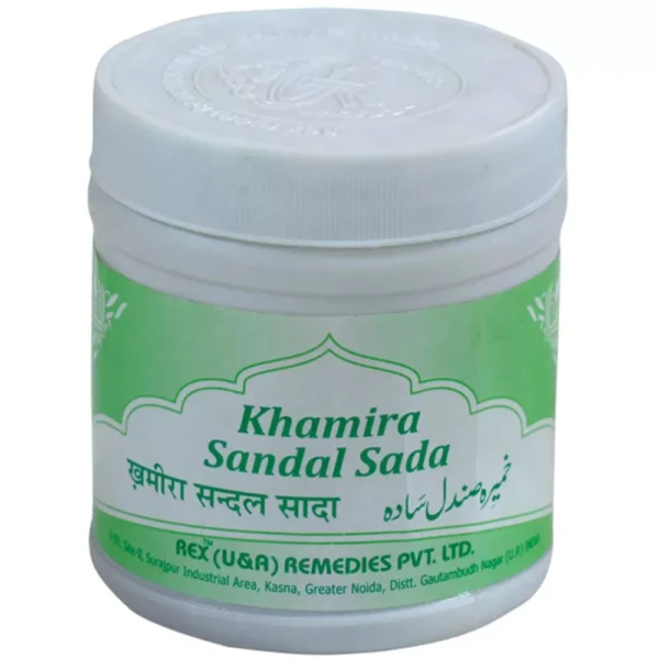 Rex Khamira Sandal Sada 125gm