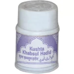 Rex Kushta Khabsul Hadeed 15gm