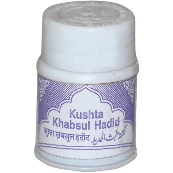 Rex Kushta Khabsul Hadeed, Rex Kushta Khabsul Hadeed usa, Rex Kushta Khabsul Hadeed amazon, Rex Kushta Khabsul Hadeed ebay, Rex Kushta Khabsul Hadeed movingaze