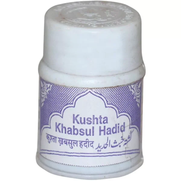Rex Kushta Khabsul Hadeed 15gm