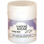 Rex Lauq Katan 125gm