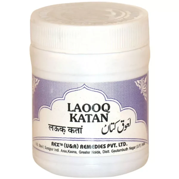 Rex Lauq Katan 125gm
