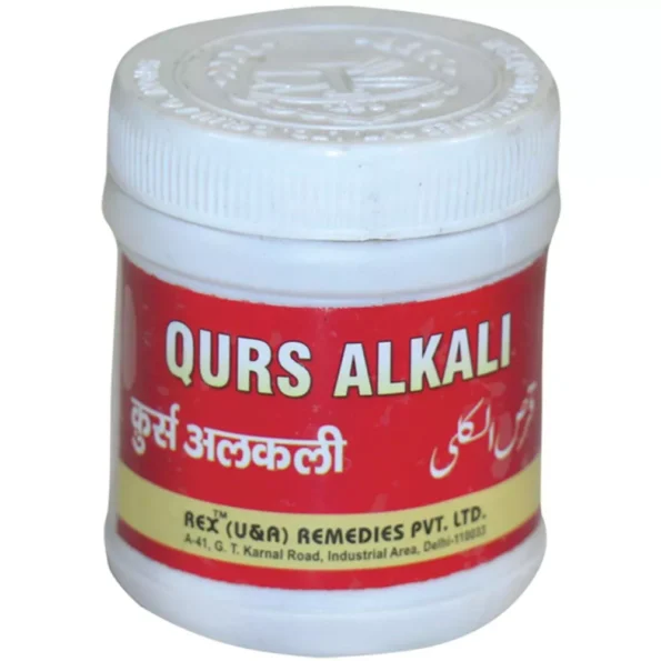Rex Qurs Alkali Tablets, Rex Qurs Alkali Tablets usa, Rex Qurs Alkali Tablets amazon, Rex Qurs Alkali Tablets ebay, Rex Qurs Alkali Tablets movingaze