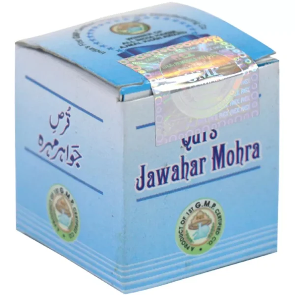 Rex Qurs Jawahar Mohra 20 Tablets