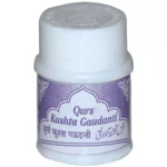 Rex Qurs Kushta Gaudanti 60 Tablets