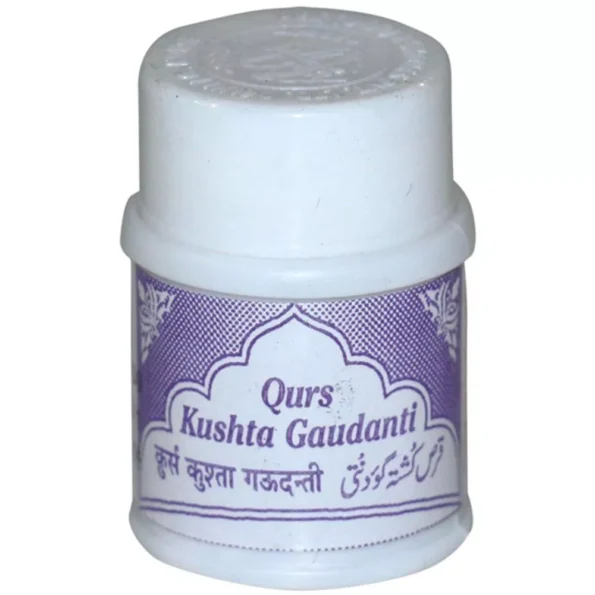 Rex Qurs Kushta Gaudanti Tablets, Rex Qurs Kushta Gaudanti Tablets usa, Rex Qurs Kushta Gaudanti Tablets amazon, Rex Qurs Kushta Gaudanti Tablets ebay, Rex Qurs Kushta Gaudanti Tablets movingaze