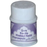 Rex Qurs Kushta Khabsul Hadeed 60 Tablets