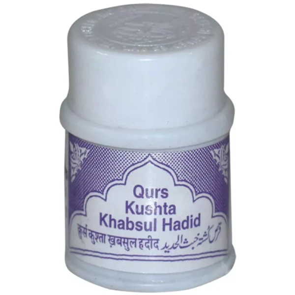 Rex Qurs Kushta Khabsul Hadeed 60 Tablets