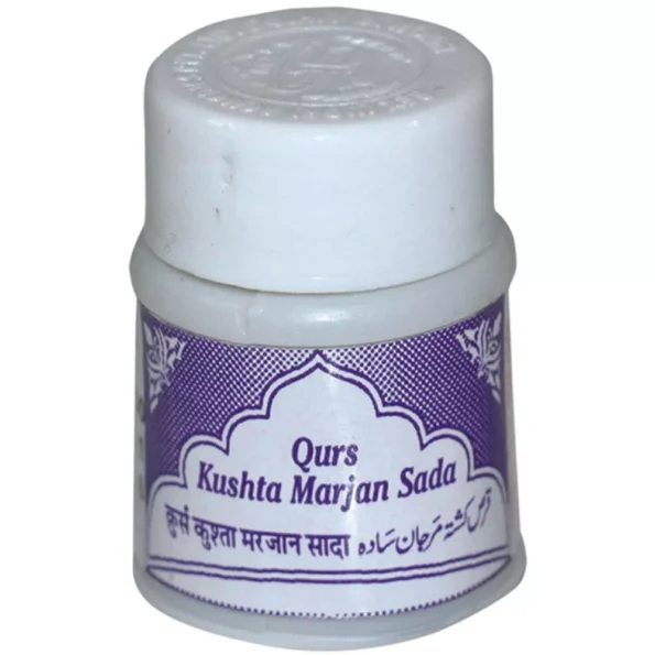Rex Qurs Kushta Marjan Sada Tablets, Rex Qurs Kushta Marjan Sada Tablets usa, Rex Qurs Kushta Marjan Sada Tablets amazon, Rex Qurs Kushta Marjan Sada Tablets ebay, Rex Qurs Kushta Marjan Sada Tablets movingaze