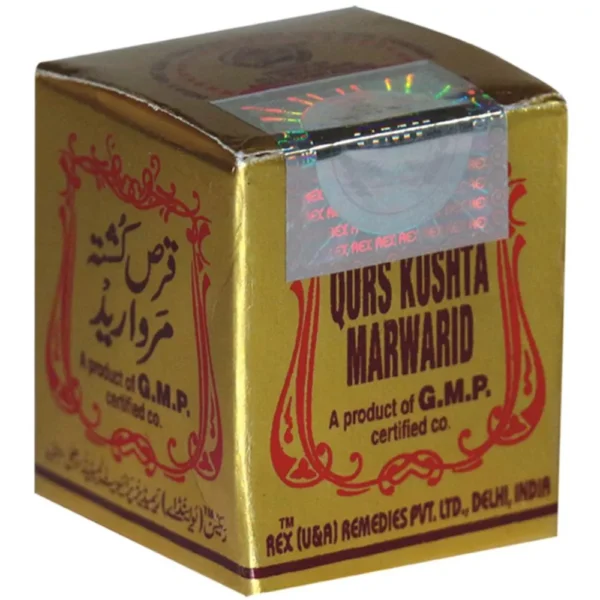 Rex Qurs Kushta Marwareed 20 Tablets