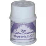 Rex Qurs Kushta Zamarrud 60 Tablets