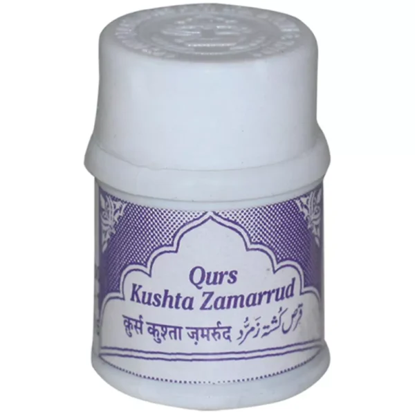 Rex Qurs Kushta Zamarrud 60 Tablets