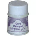 Rex Qurs Mulaiyan 10 Tablets