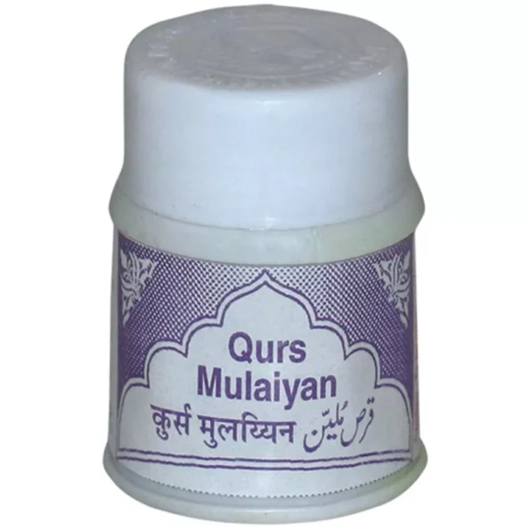 Rex Qurs Mulaiyan Tablets, Rex Qurs Mulaiyan Tablets usa, Rex Qurs Mulaiyan Tablets amazon, Rex Qurs Mulaiyan Tablets ebay, Rex Qurs Mulaiyan Tablets movingaze